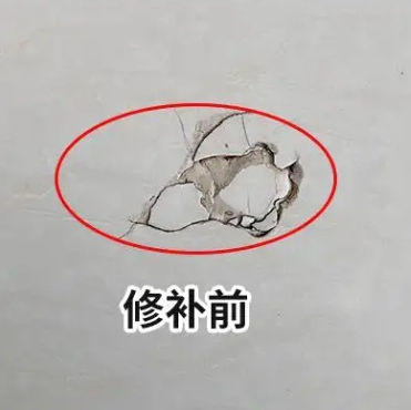 江阴瓷砖空鼓维修公司分享瓷砖防水涂料过厚或表面过于光滑，可能会产生的问题。