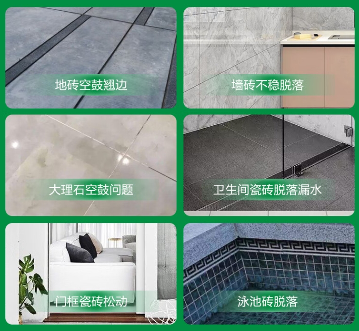 江阴瓷砖空鼓维修公司分享下旧房翻新时，原瓷砖基层处理不到位可能会导致的问题